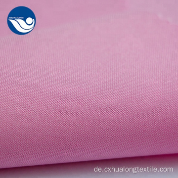 300D Sofabezug Solid Mini Matt Fabric